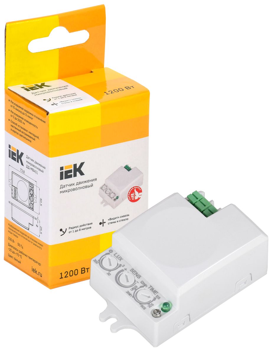 Датчик движения  LDD11-401MB-500-001