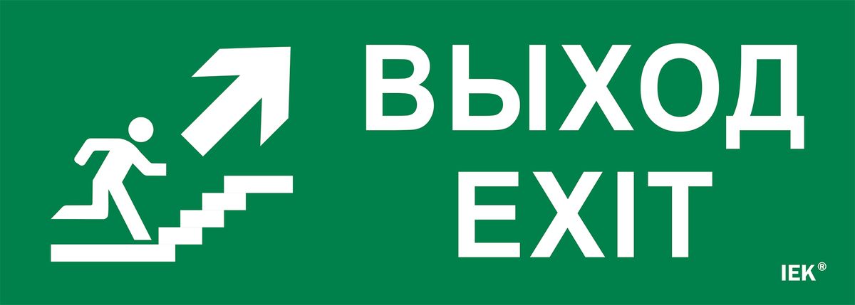 Этикетка  LPC10-1-28-10-VLVVF