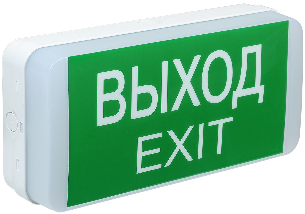 Светильник аварийный  LDPA0-5031-1-20-K01