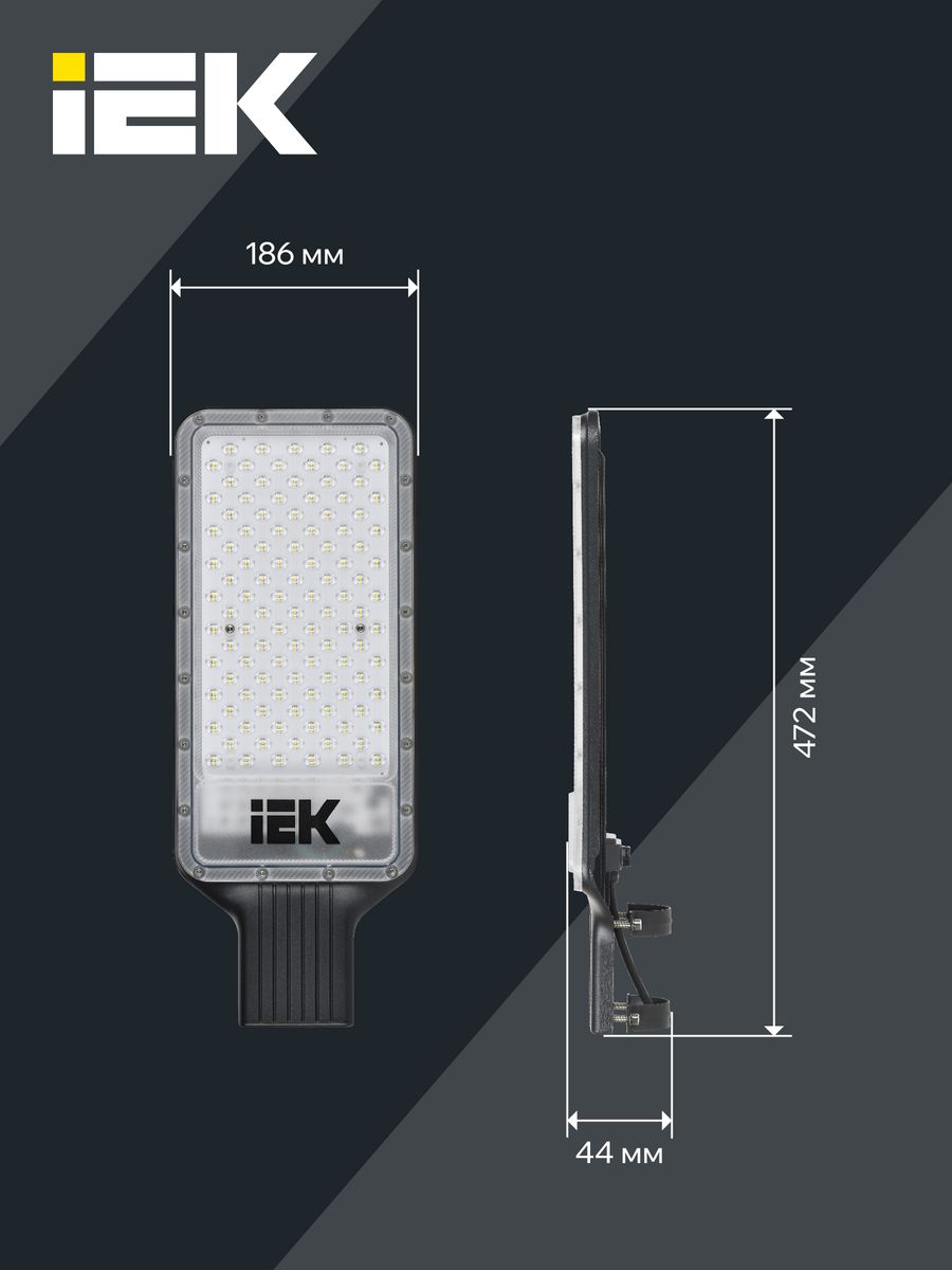 Светильник  LT-DKU1-1011-150-50-K03