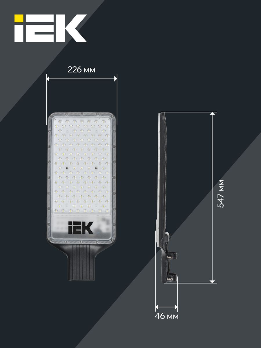 Светильник  LT-DKU1-1011-200-50-K03
