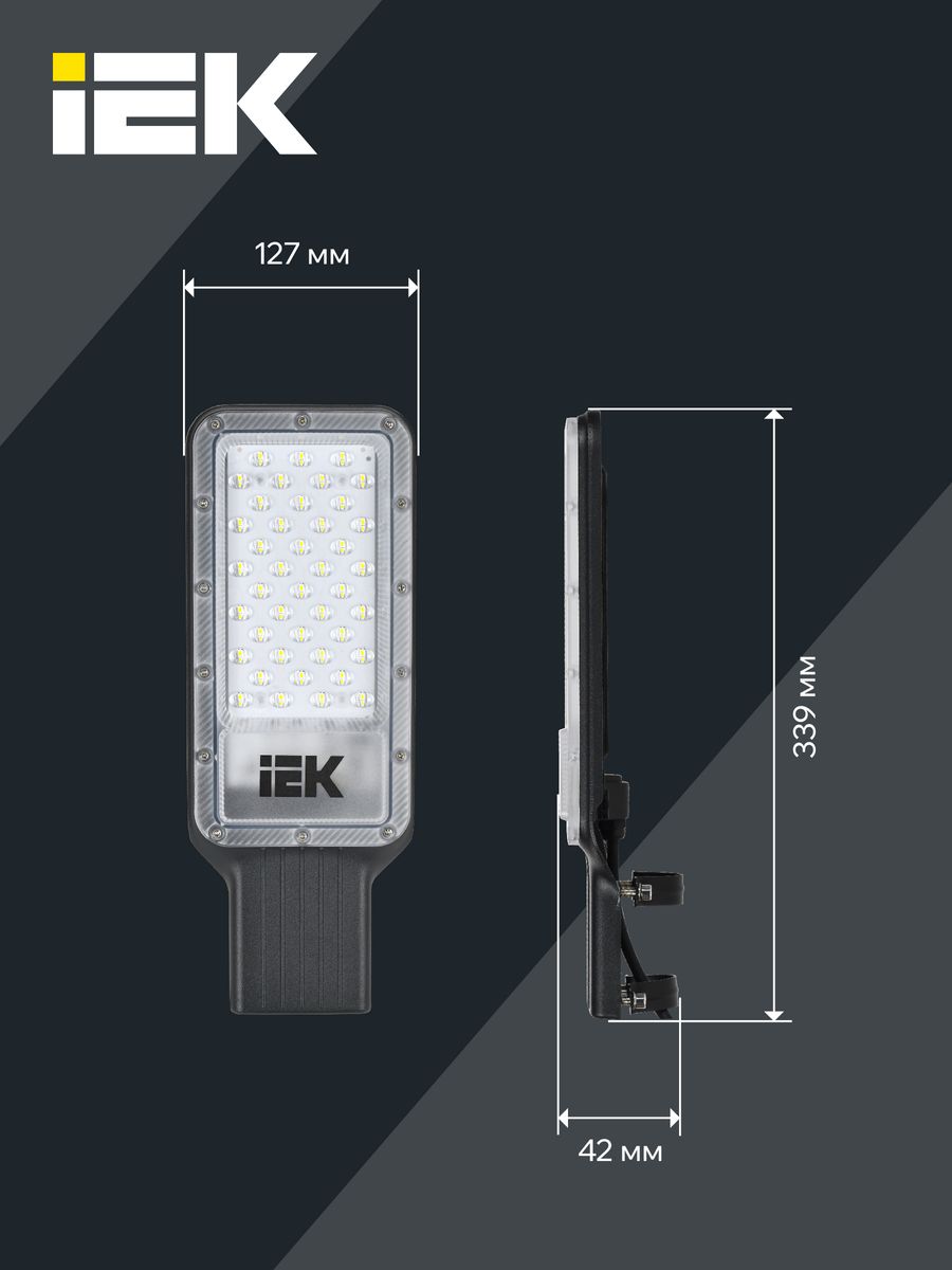 Светильник  LT-DKU1-1011-050-50-K03