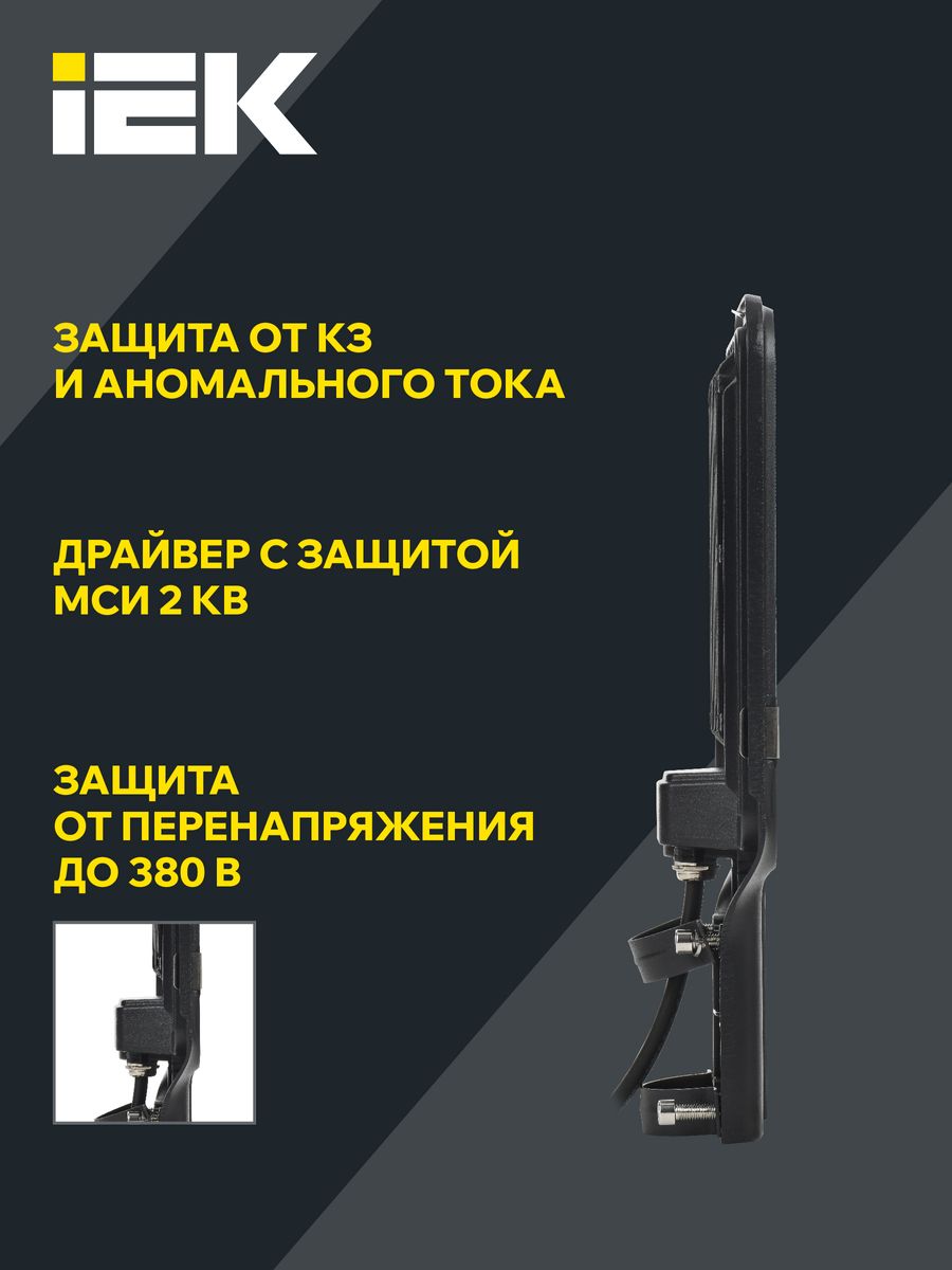 Светильник парковый  LDKU1-1013-150-5000-K03
