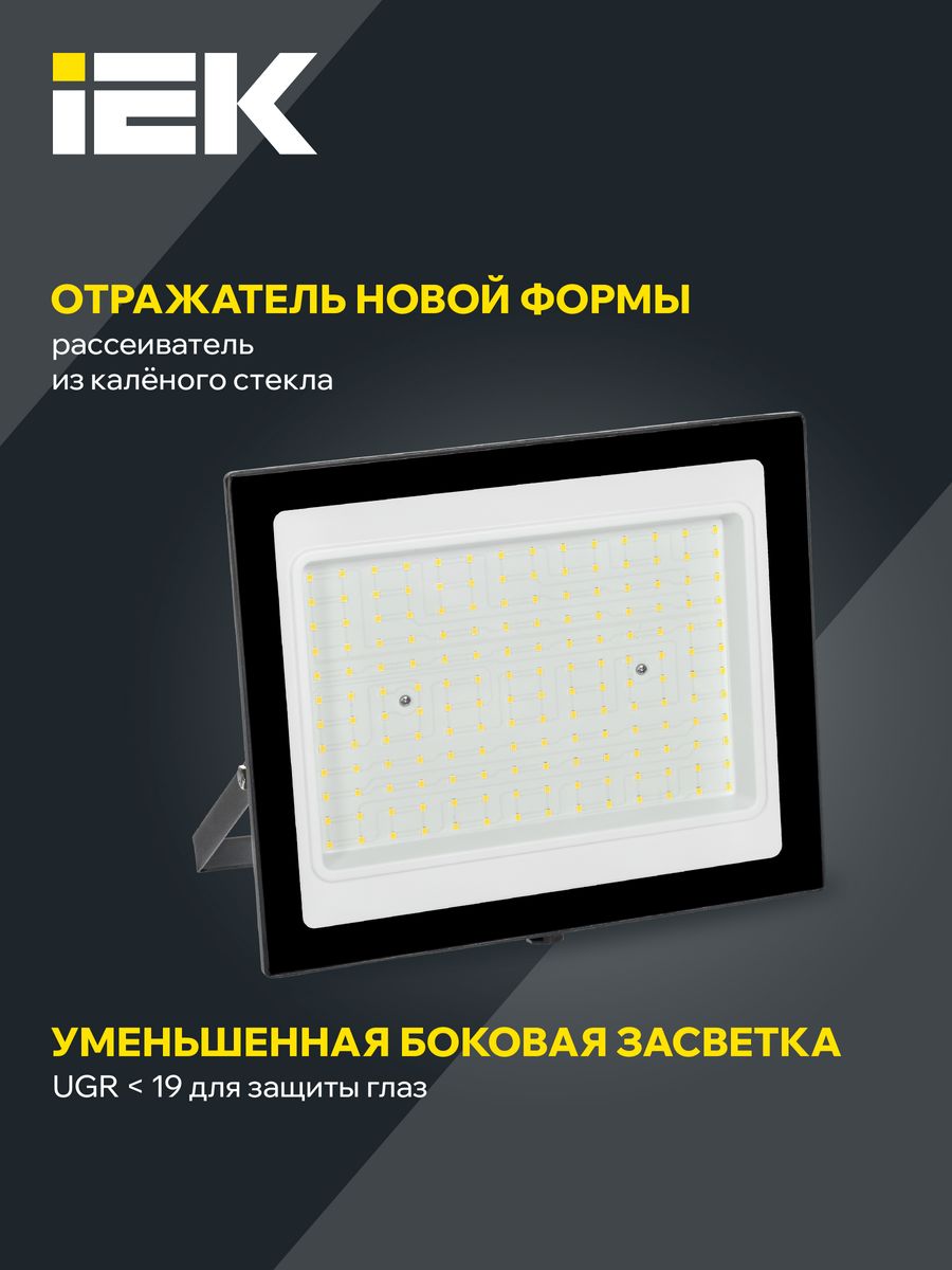 Прожектор  LPDO601-150-40-K02