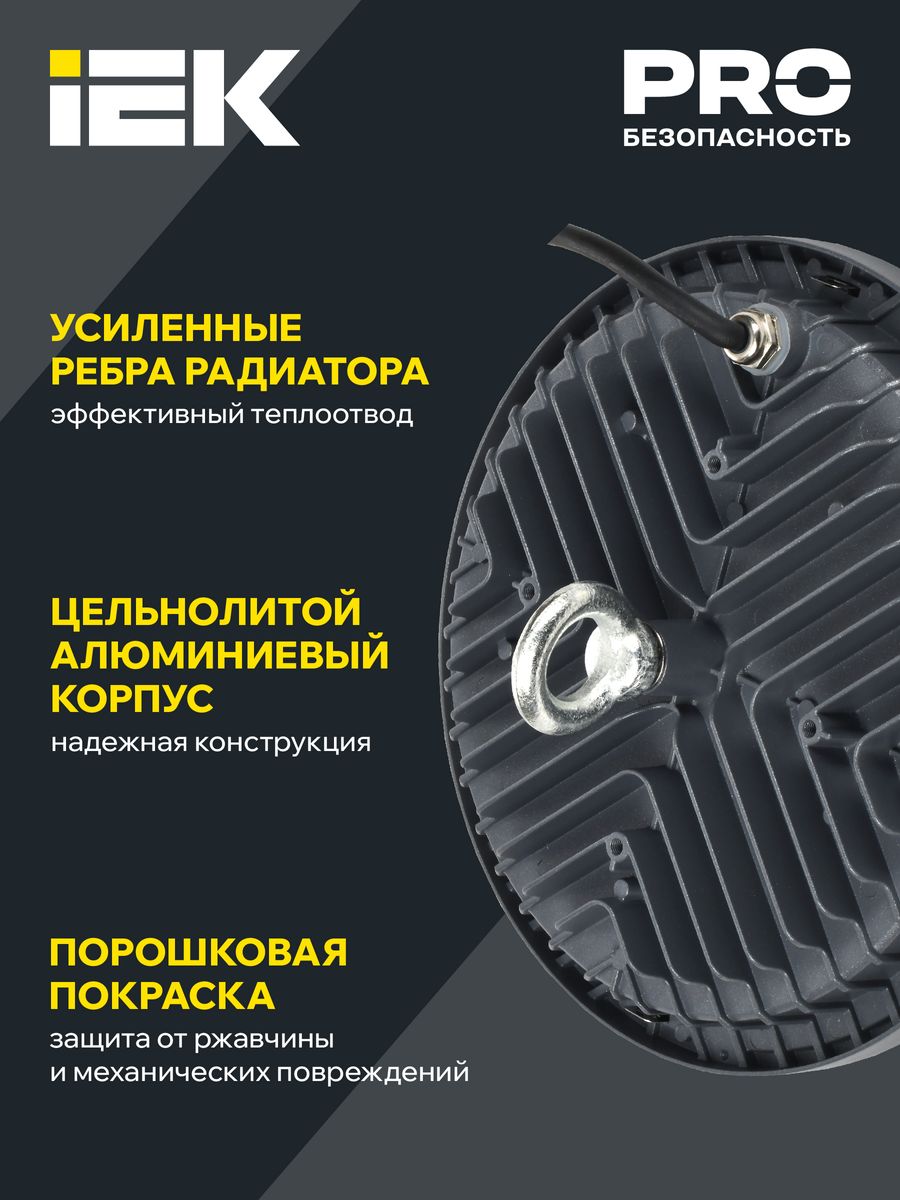 Светильник  LT-DSP0-4022-200-40-K02