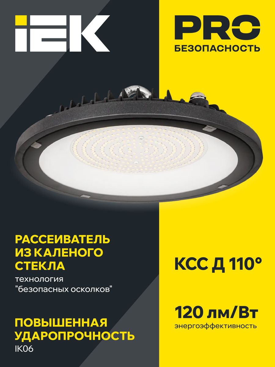 Светильник  LT-DSP0-4022-200-40-K02