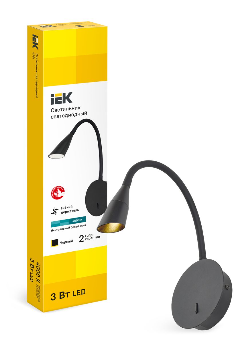 Светильник  LT-DBB0-4701-03-30-K02