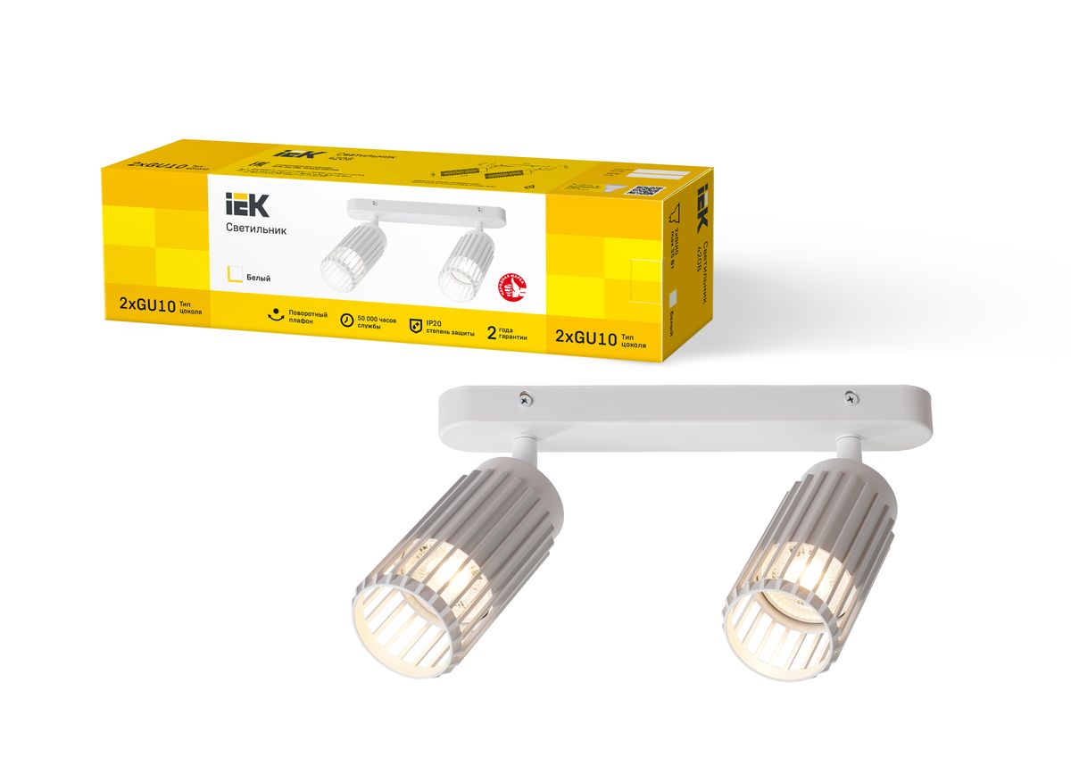 Светильник  LT-USB0-4208-GU10-2-K01