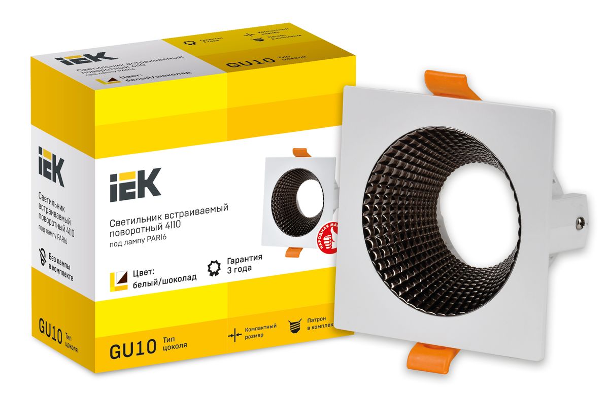 Светильник  LT-UVB0-4110-GU10-1-K30