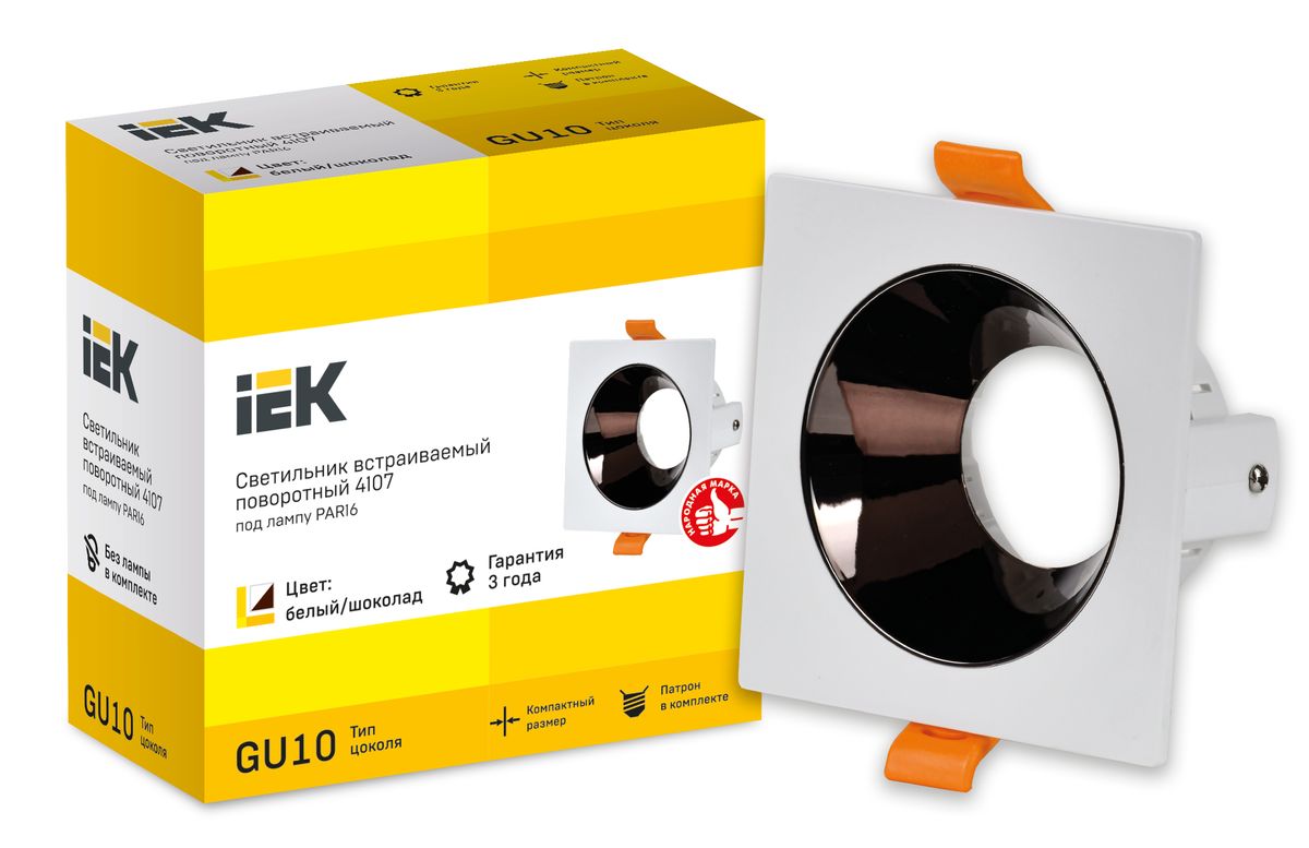 Светильник  LT-UVB0-4107-GU10-1-K30