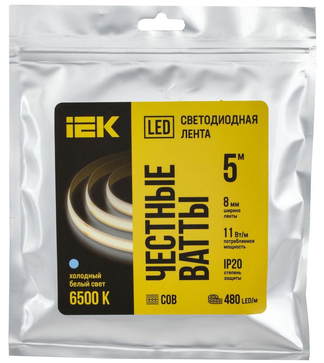 Лента светодиодная COB-480LED LSR11-2-480-20-1-05