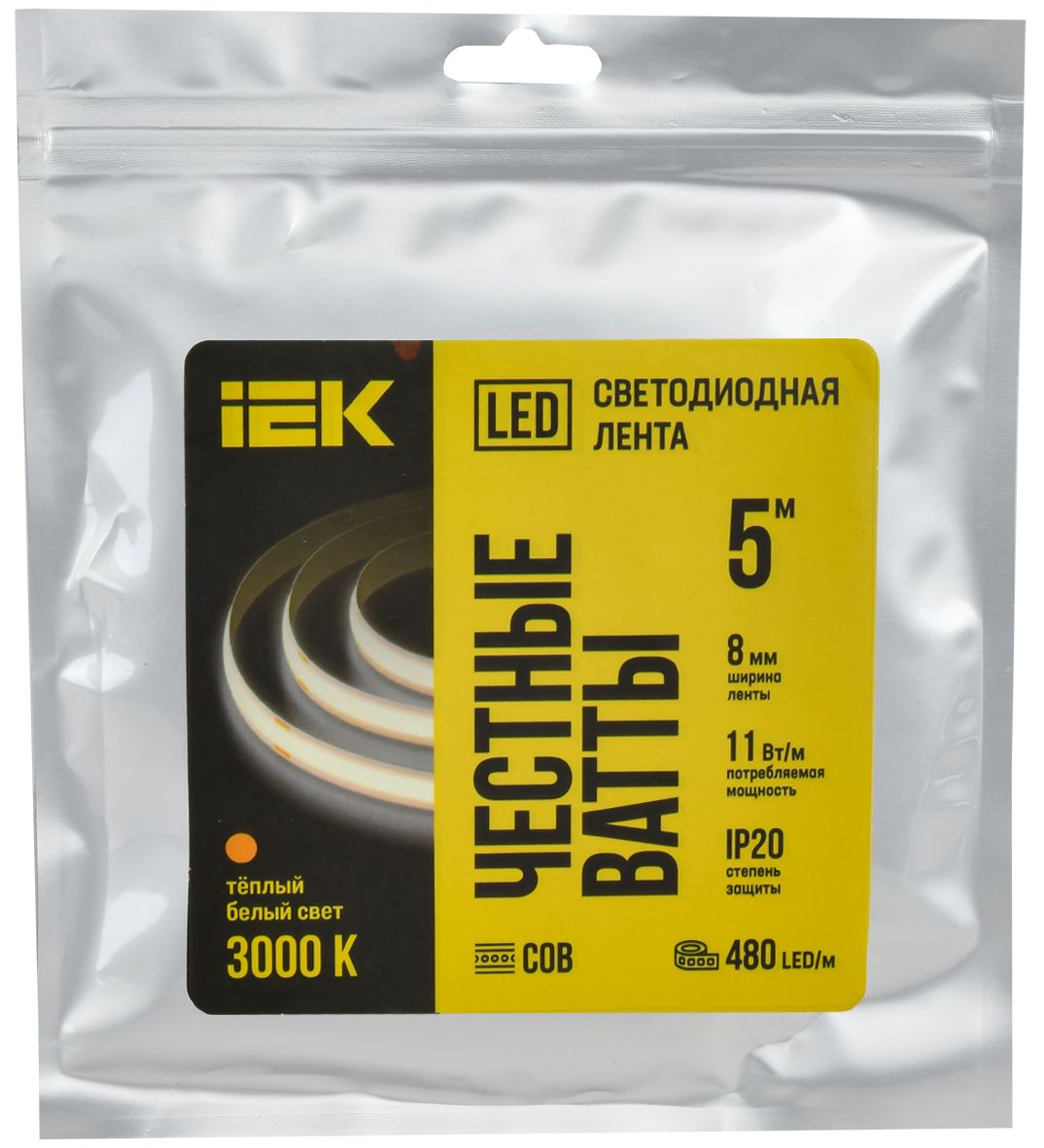Лента светодиодная COB-480LED LSR11-1-480-20-1-05