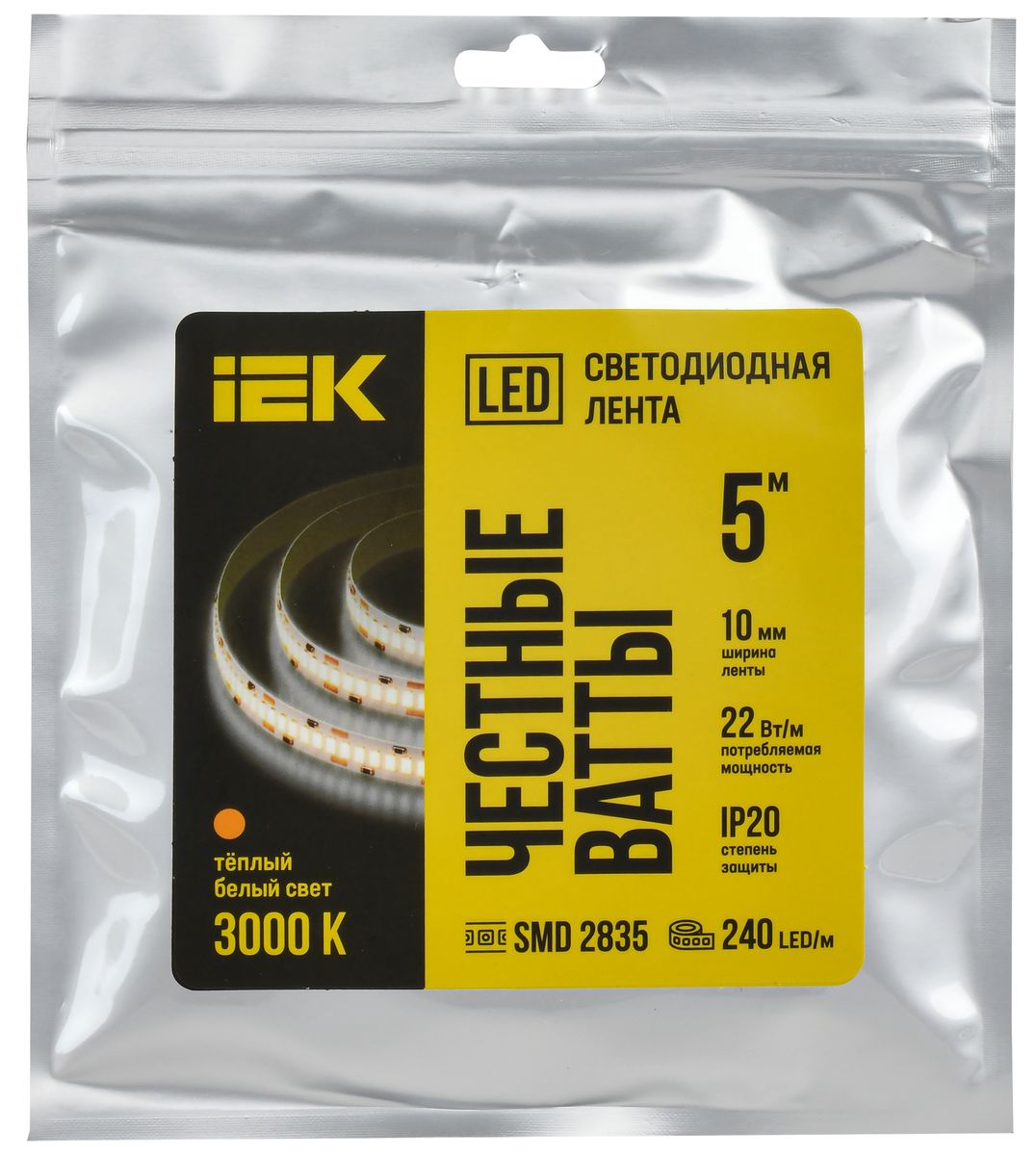 Лента светодиодная 2835-240LED LSR6-1-240-20-1-05