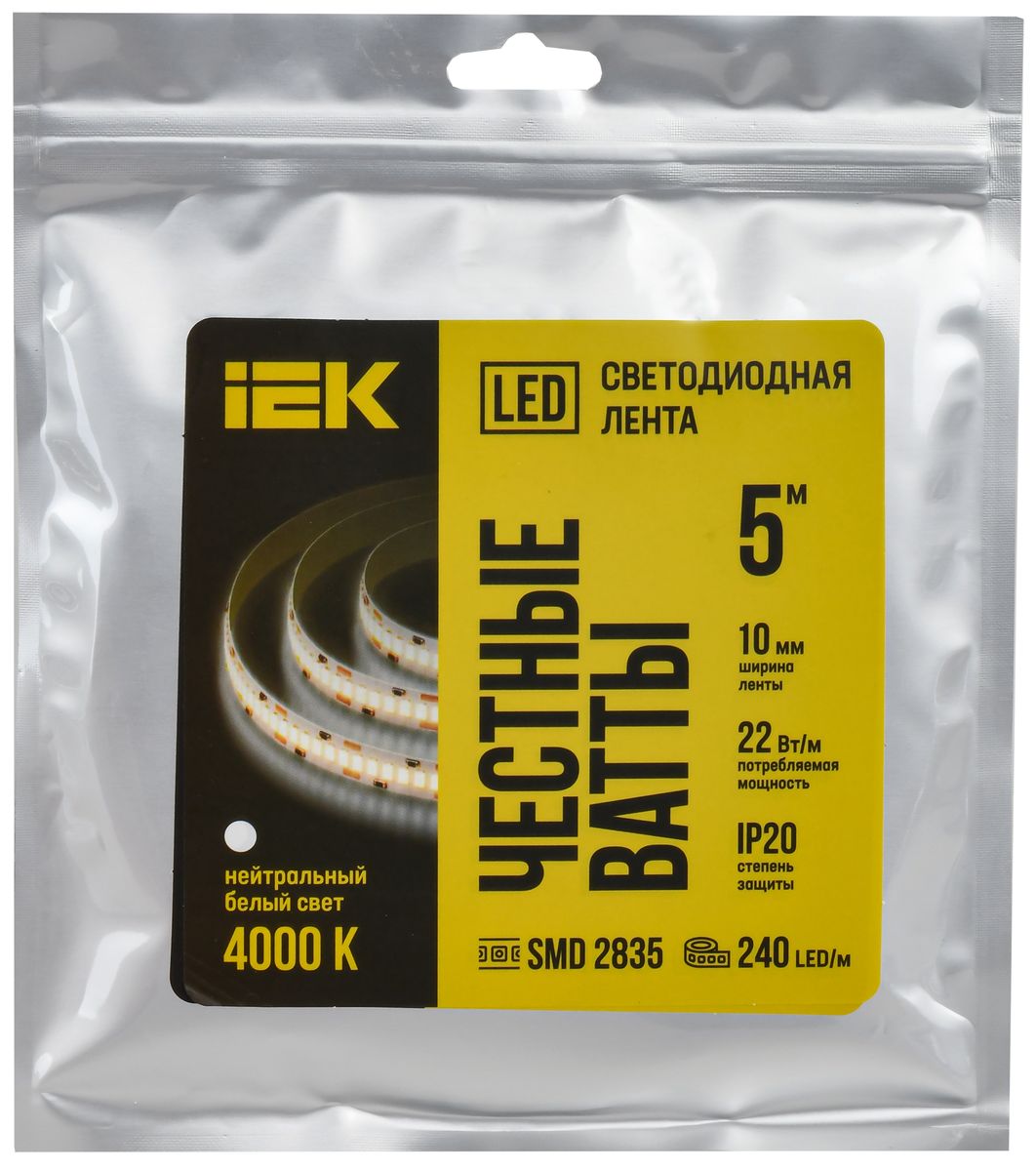 Лента светодиодная 2835-240LED LSR6-10-240-20-1-05