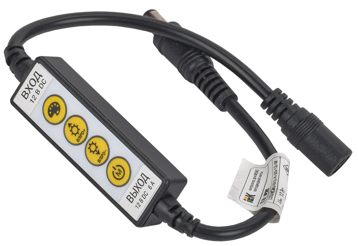 Контроллер освещения  LSC2-MONO-072-K-20-12-W
