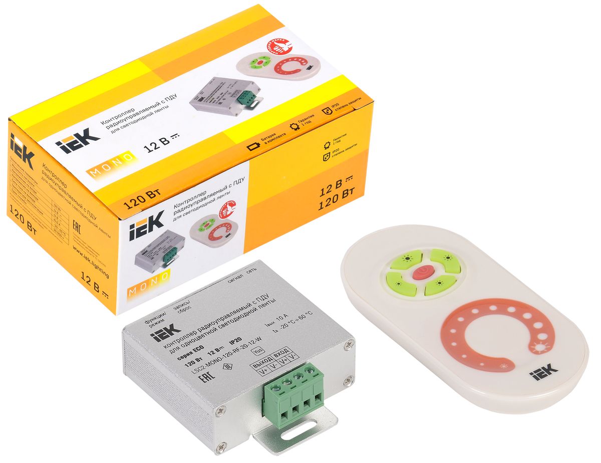 Контроллер освещения  LSC1-MONO-120-RF-20-12-W