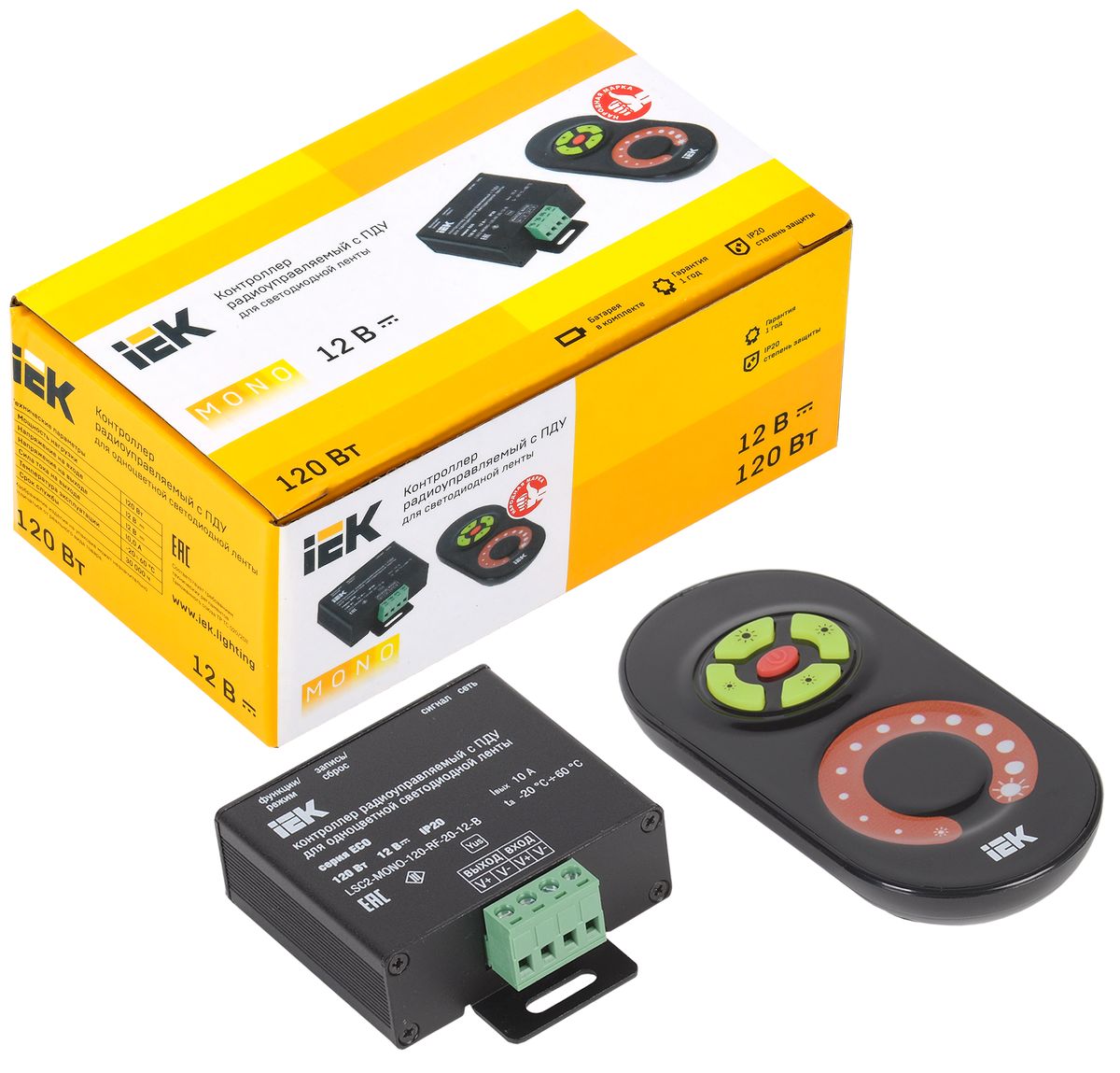 Контроллер освещения  LSC1-MONO-120-RF-20-12-B