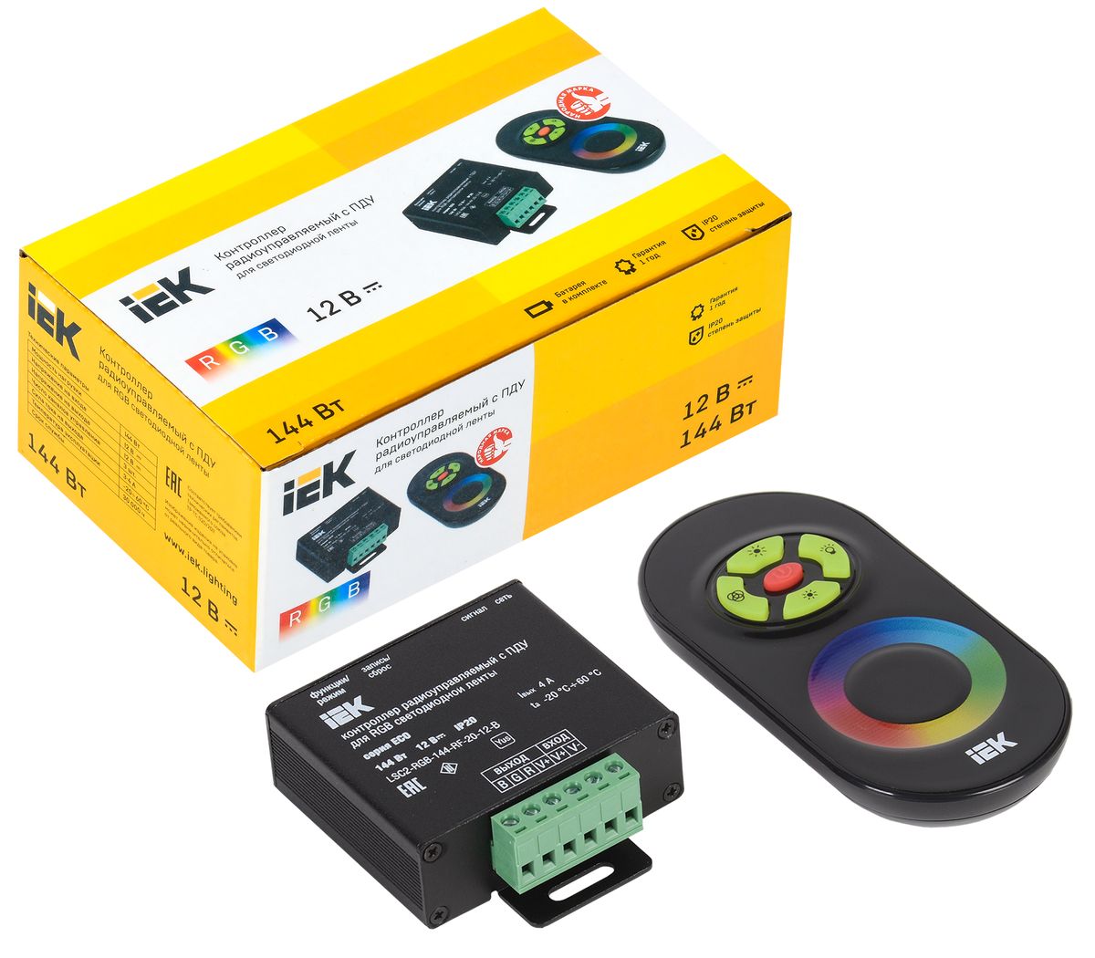 Контроллер освещения  LSC1-RGB-144-RF-20-12-B