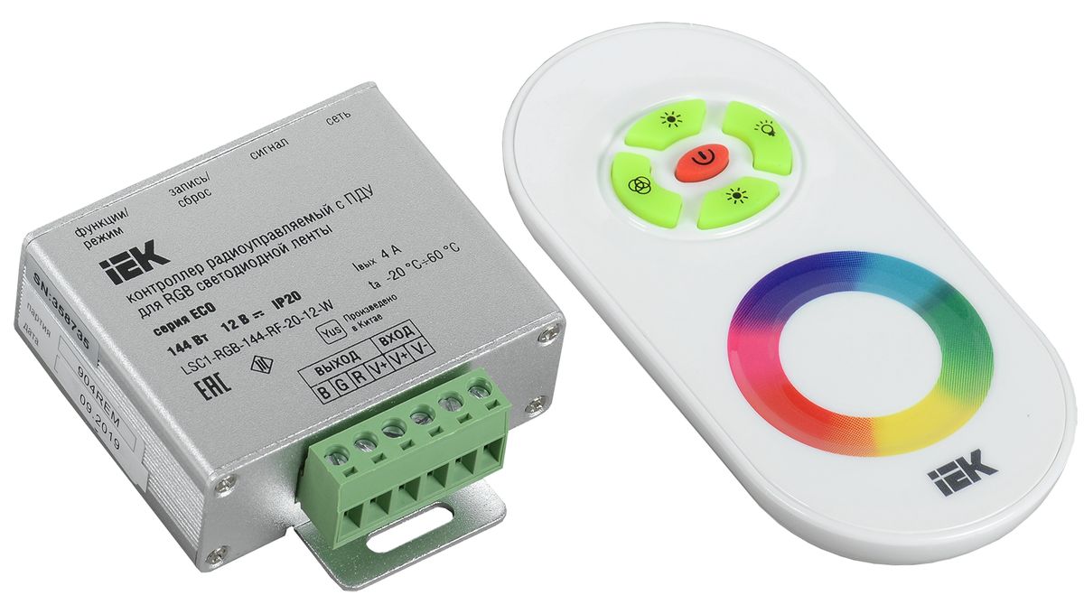 Контроллер освещения  LSC1-RGB-144-RF-20-12-W