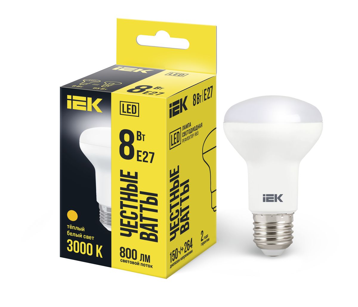 Лампа светодиодная  LLE-R63-8-230-30-E27