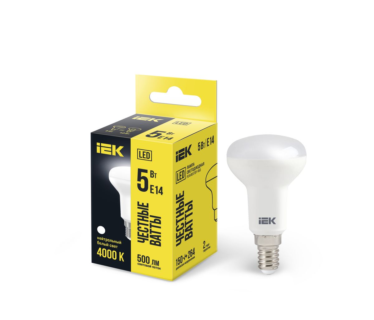 Лампа светодиодная  LLE-R50-5-230-40-E14