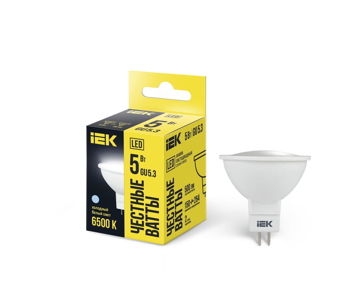 Лампа светодиодная  LLE-MR16-5-230-65-GU5