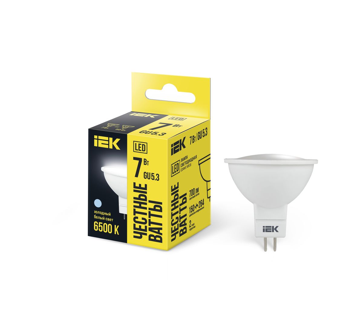 Лампа светодиодная  LLE-MR16-7-230-65-GU5