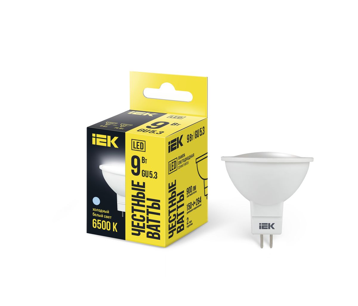 Лампа светодиодная  LLE-MR16-9-230-65-GU5
