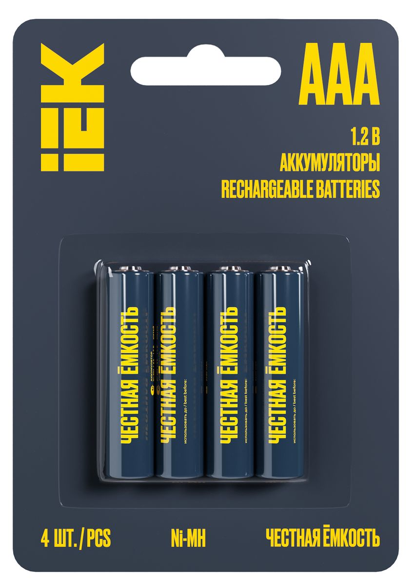 Аккумулятор Ni-MH AAK-NIMH-03-1100-L04
