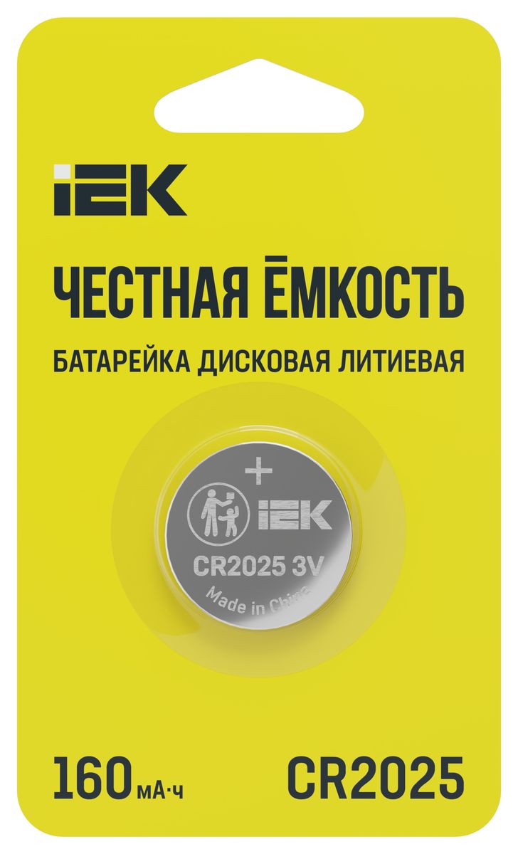 Батарейка CR2025 ABT-CR2025-OP-L01
