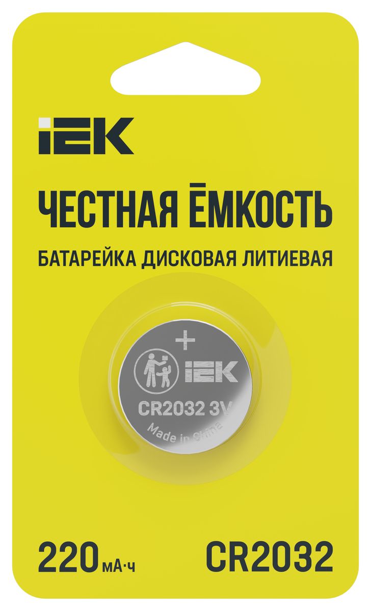 Батарейка CR2032 ABT-CR2032-OP-L01