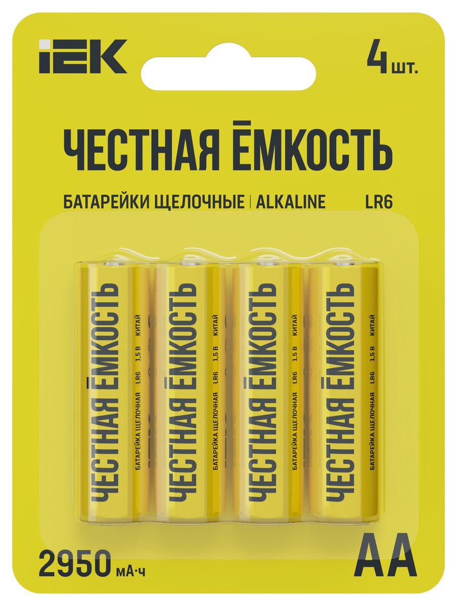 Батарейка LR06 ABT-LR06-OP-L04