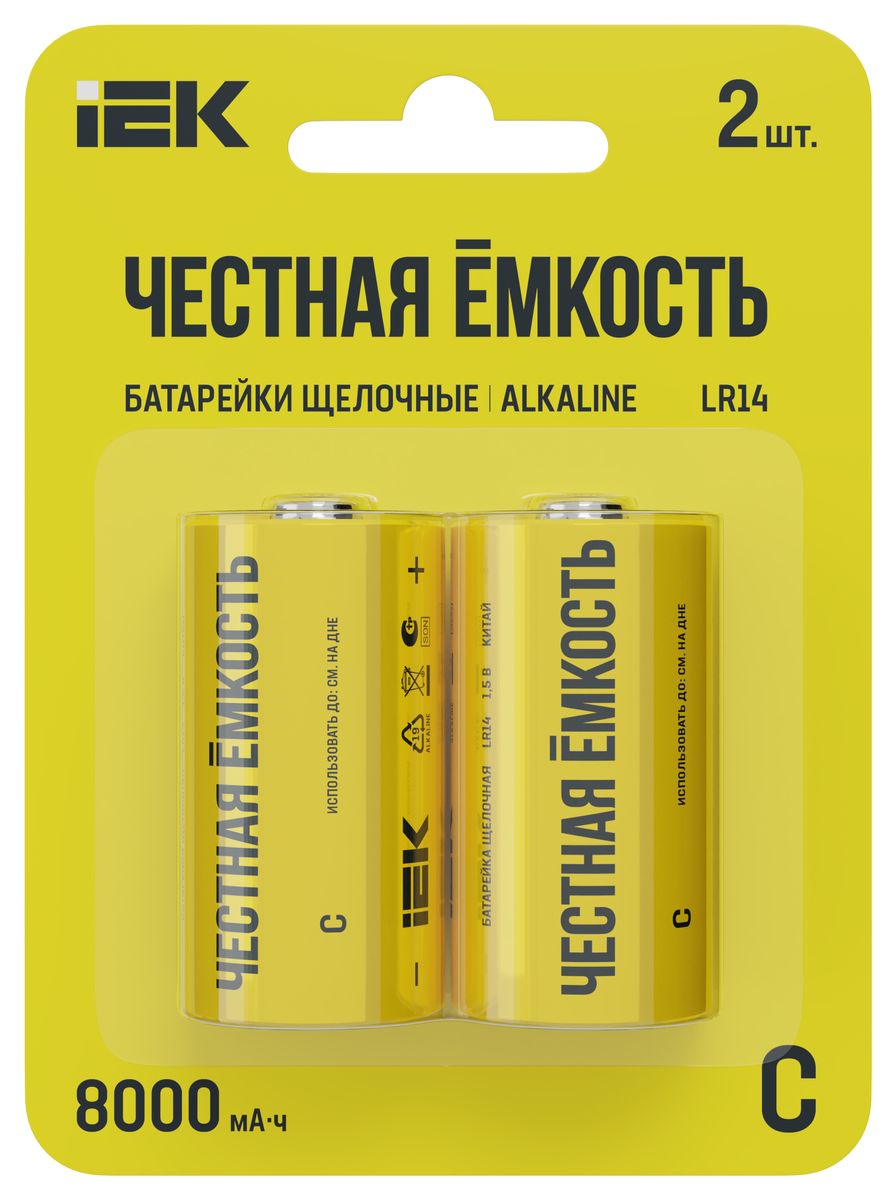 Батарейка LR14 ABT-LR14-OP-L02