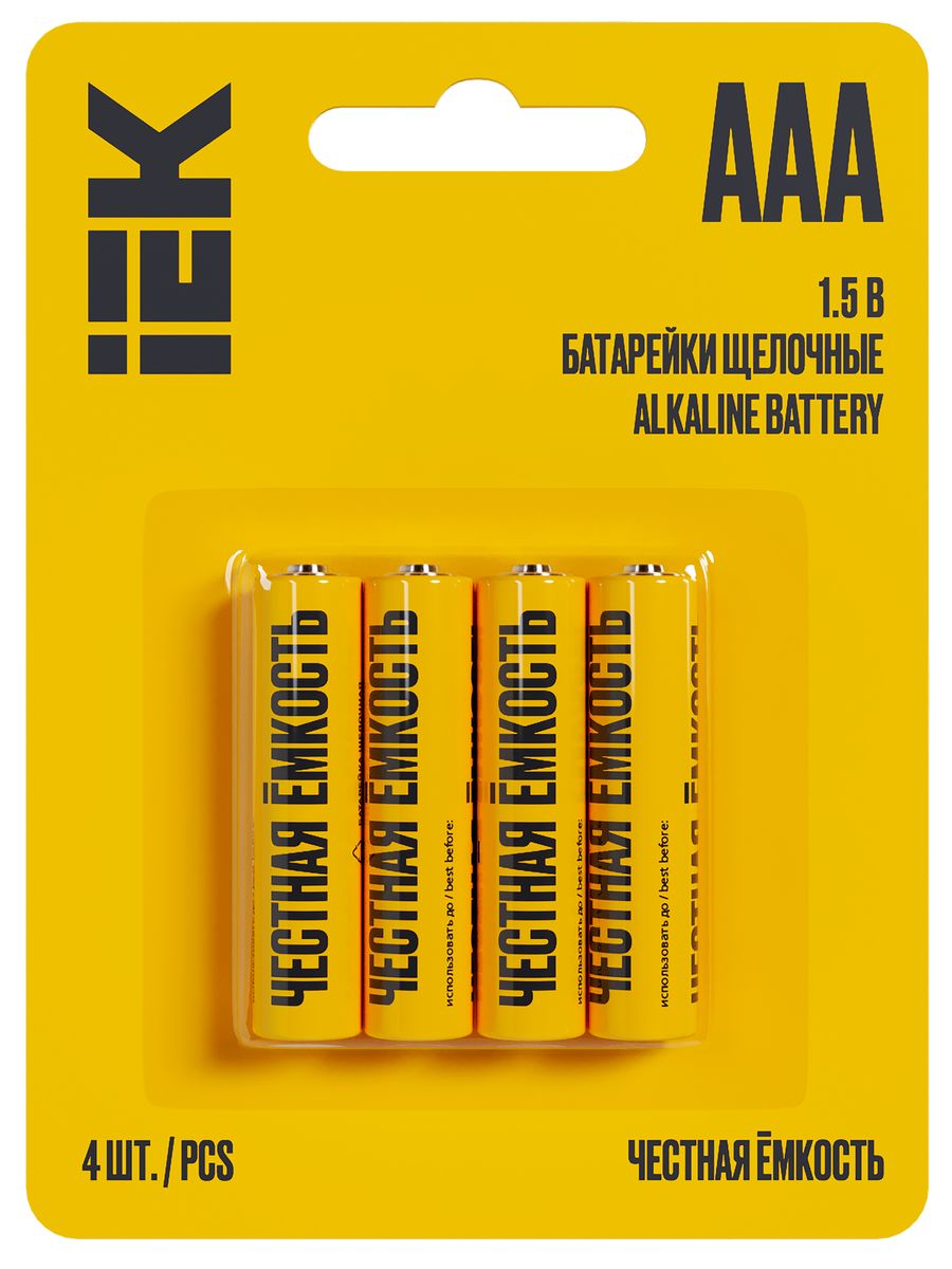 Батарейка LR03 ABT-LR03-OP-L04