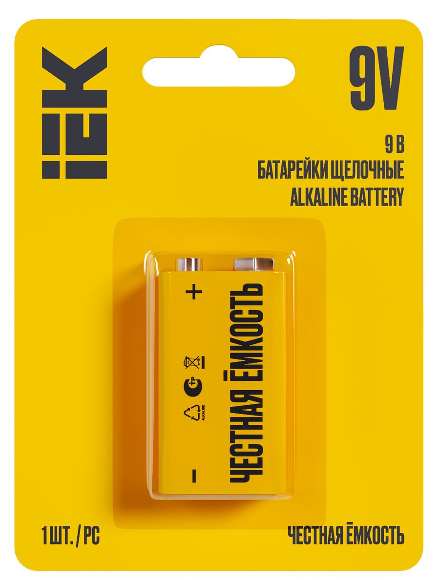 Батарейка 6LR61 ABT-6LR619V-OP-L01