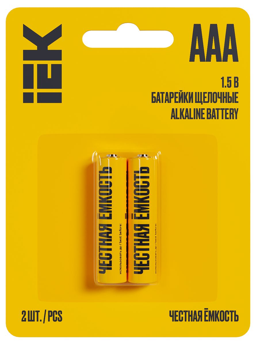 Батарейка LR03 ABT-LR03-OP-L02