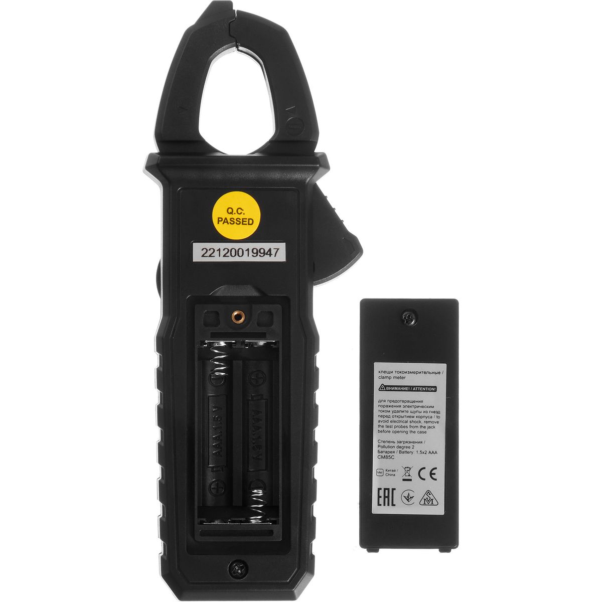 Клещи токоизмерительные  A2L5-CM13-02