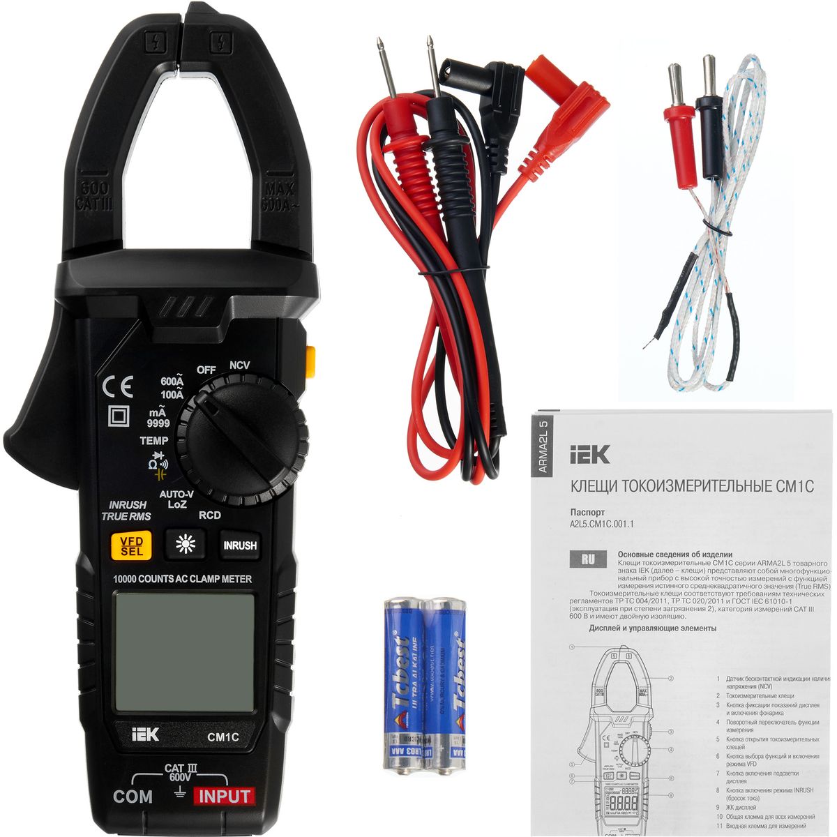 Клещи токоизмерительные  A2L5-CM13-01
