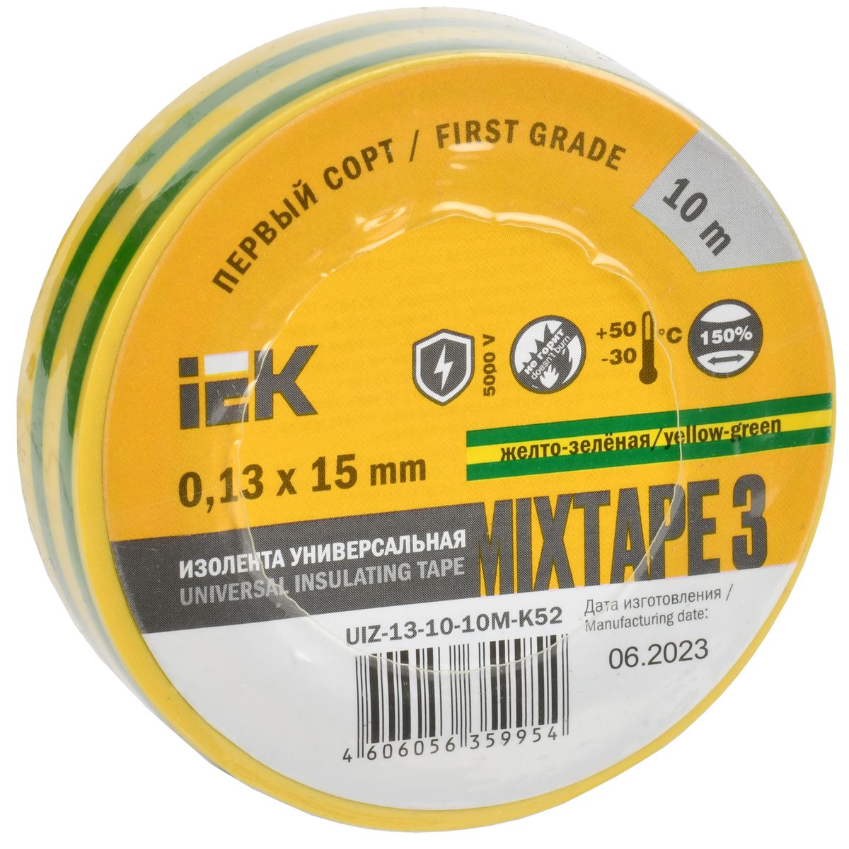 Изолента  UIZ-13-10-10M-K52