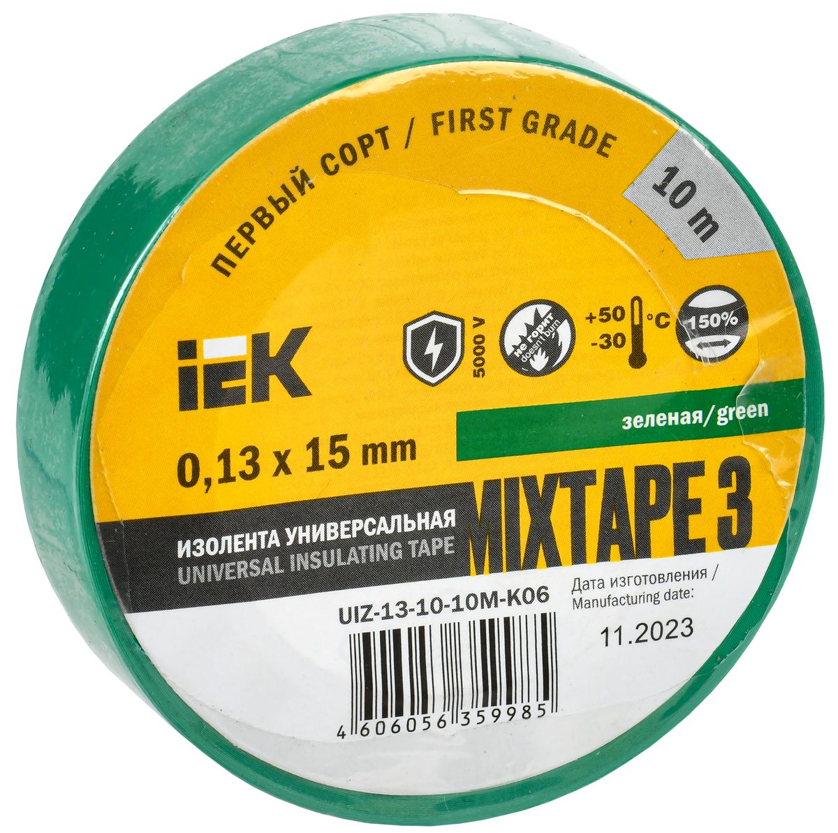 Изолента  UIZ-13-10-10M-K06