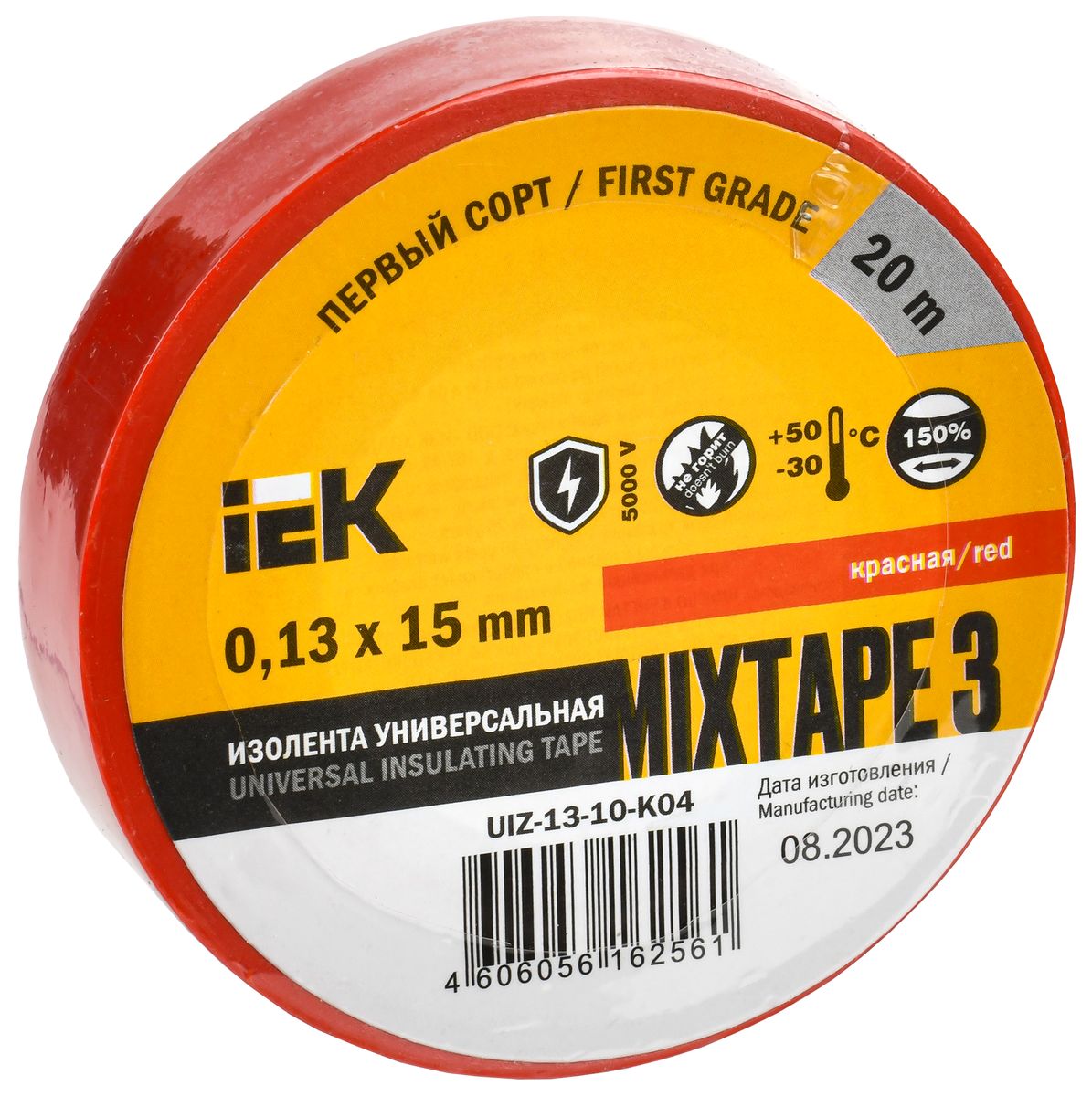 Изолента  UIZ-13-10-K04
