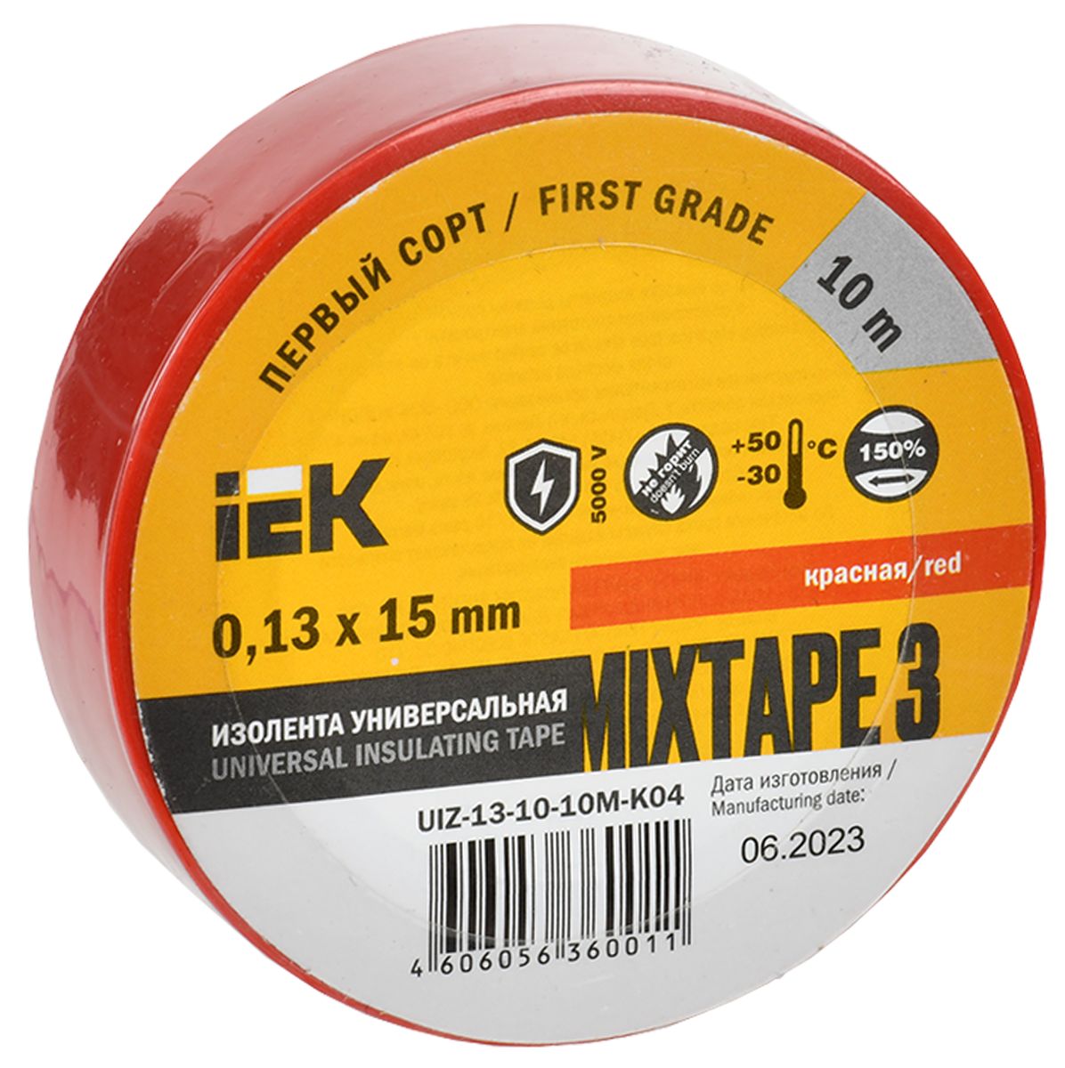 Изолента  UIZ-13-10-10M-K04