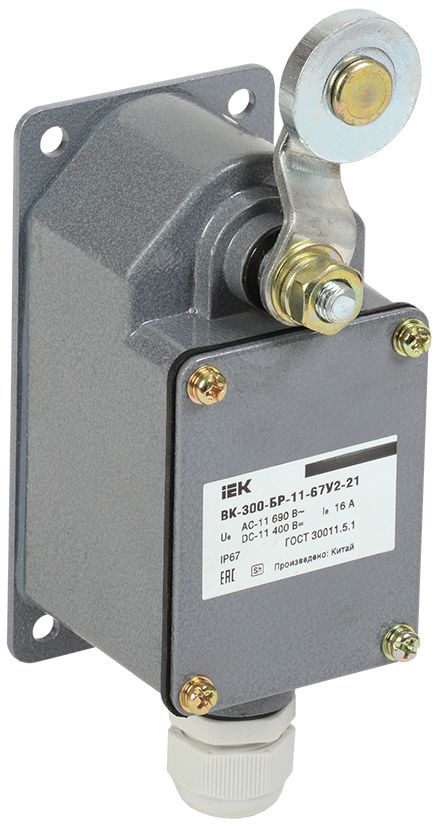 Выключатель концевой ВК-300-БР-11-67У2-21 KV-1-300-1