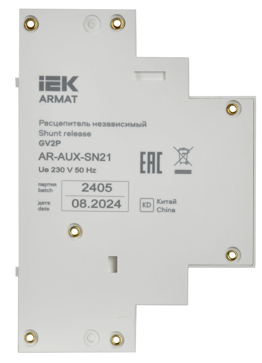 Расцепитель независимый  AR-AUX-SN21