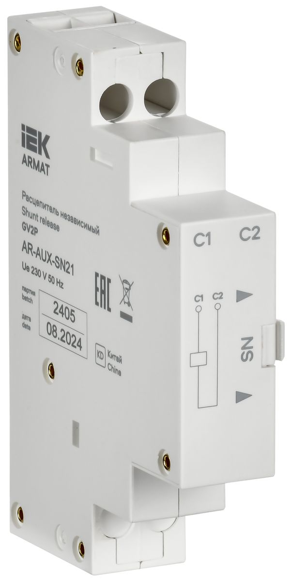 Расцепитель независимый  AR-AUX-SN21