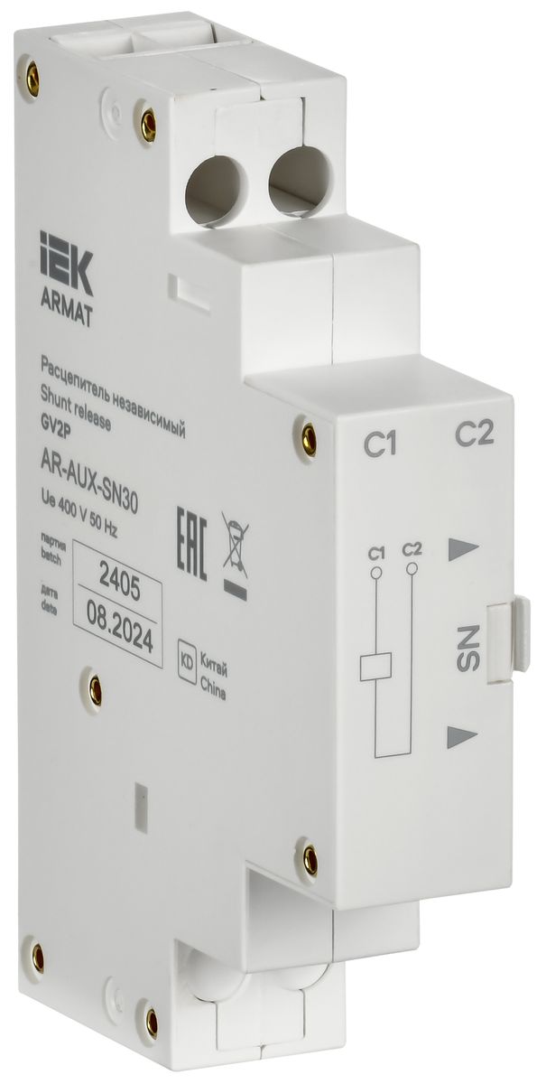 Расцепитель независимый  AR-AUX-SN30