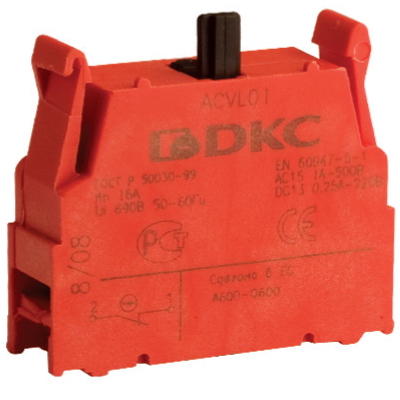 Блок контактный  ACVL02