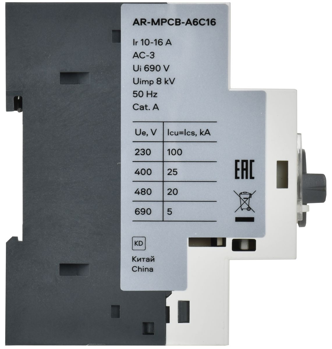 Выключатель автоматический  AR-MPCB-A6C16