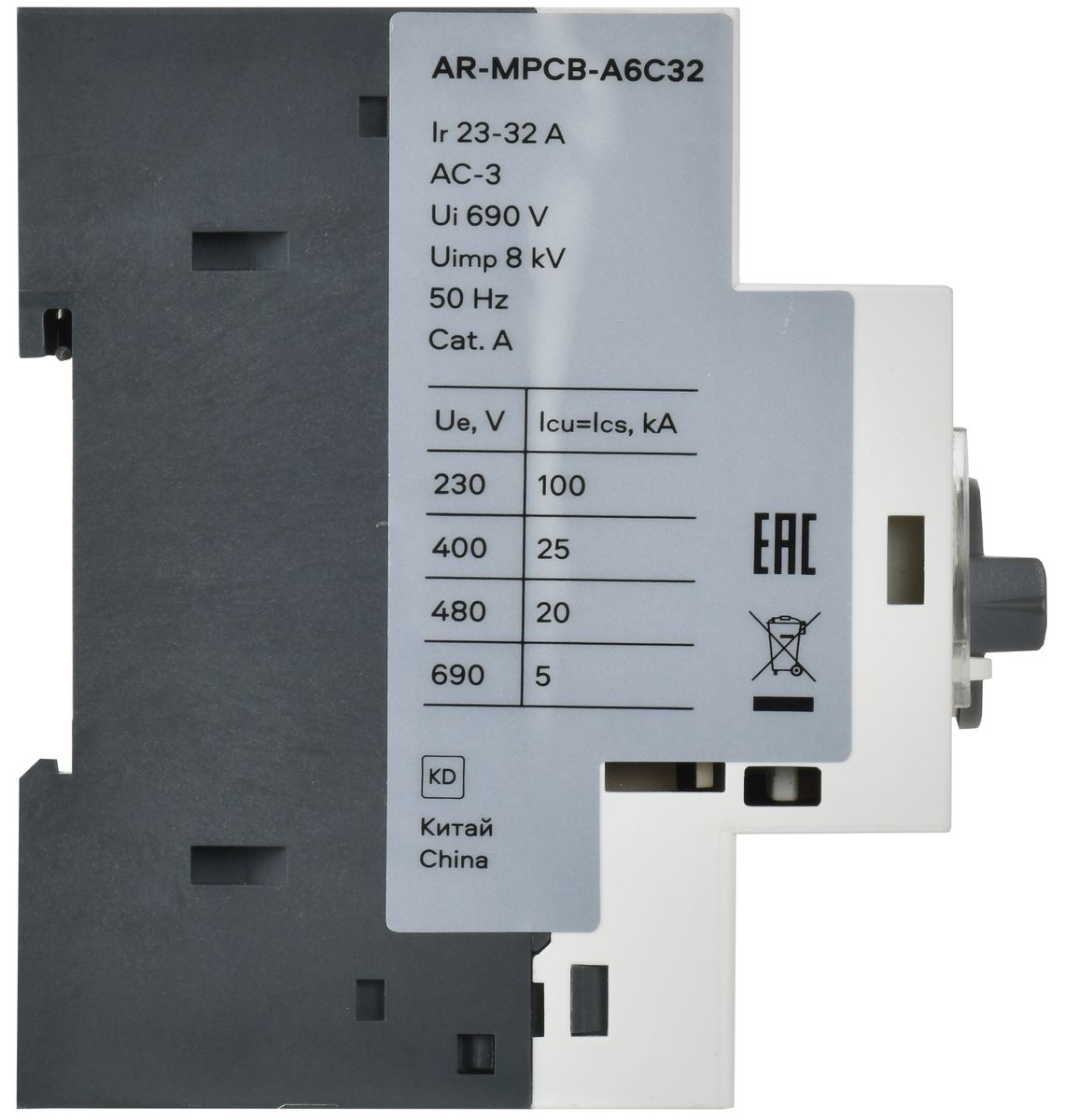 Выключатель автоматический  AR-MPCB-A6C32