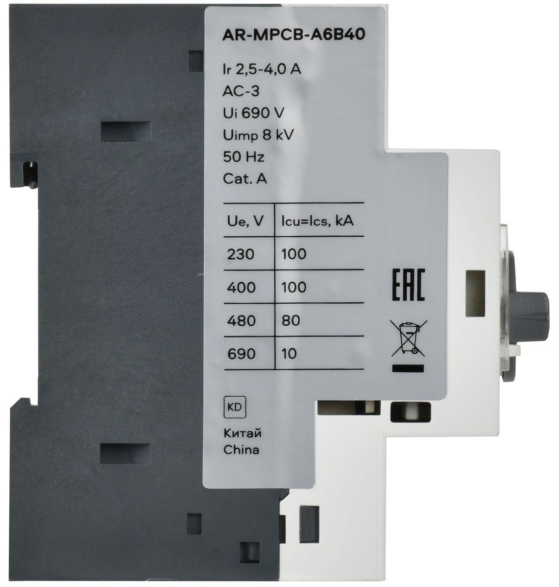 Выключатель автоматический  AR-MPCB-A6B40